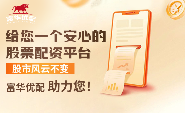 记者：国米尚未决定是否永久出售斯坦科维奇，希望加入2400万回购