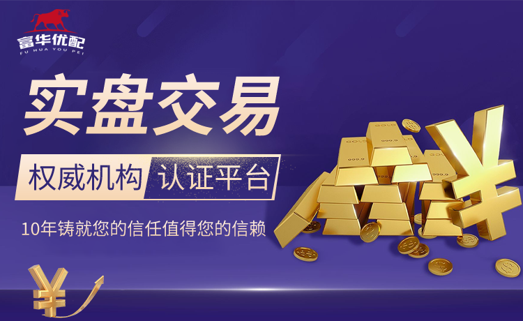 能否父子同台❓C罗踢到2027年将是42岁，届时迷你罗也已17岁