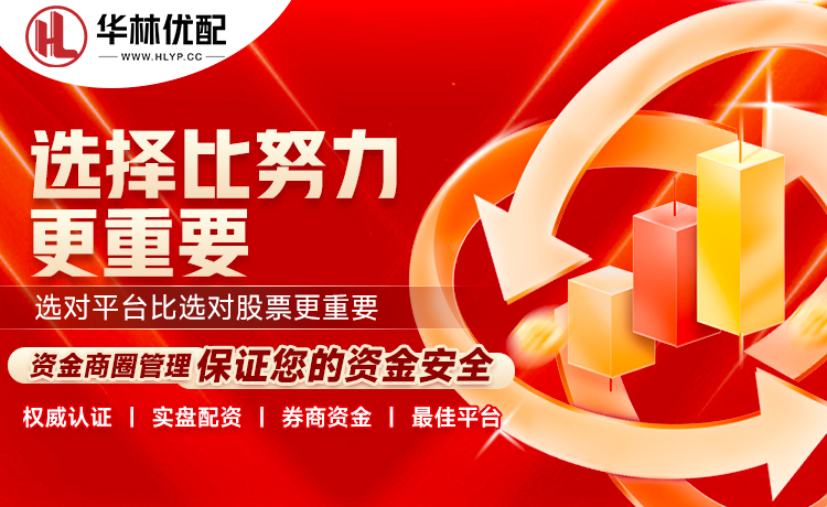 弗拉门戈前锋：对阵拜仁有些紧张，但我们代表的是伟大的弗拉门戈